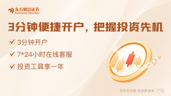 鑫月配 刚刚！巴菲特重大宣布：年底退休！