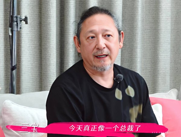 高开网 《姐姐当家》李维嘉不装了，竟是隐藏MVP，犀利点评比金句更扎心