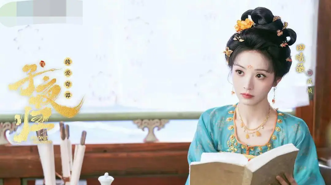 元富证券 《子夜归》男主“瓜”满天飞，但剧未受到任何影响！奇怪